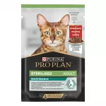 PURINA PP Cat Sterilised Beef Gravy 85gN26