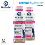Oralade RF Support izotoninis gėrimas katėms 330 ml