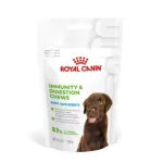 Immunity & Digestion Puppy Supplements skanėstai Royal Canin 1x100g
