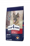CLUB 4 PAWS PREMIUM "ACTIVE". VISAVERTIS SAUSAS PA&Scaron;ARAS SUAUGUSIEMS       AKTYVIEMS VISŲ VEISLIŲ &Scaron;UNIMS - 14 kg