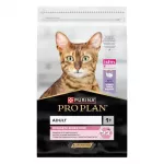 PURINA PP Cat Delicate Dige Turkey - 10 kg