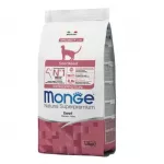 Monge Dry Cat Adult Sterilized Beef monoprotein 1,5 kg
