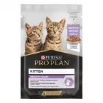 PURINA PP Kitten Healthy Start Turkey Gravy 85gN26