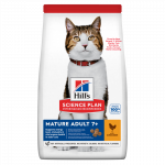 Hill's Science Plan Mature Chicken sausas maistas su vi&scaron;tiena senyvoms katėms -              10 kg