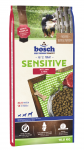 HPC SENSITIVE Lamb & Rice 15kg plius 4kg (19kg)! Be  papild. mok.