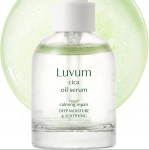 LUVUM &ndash; Calming Repair Cica Oil Serum raminantis ir drėkinantis aliejinis veido serumas su centelės ekstraktu, 30 ml