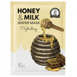 BOM Honey & Milk Mask - lak&scaron;tinė veido kaukė su medumi ir pieno baltymais (1 vnt.)