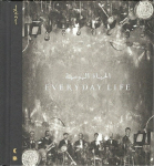 Coldplay &ndash; Everyday Life CD