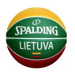 SPALDING LIETUVA Krep&scaron;inio kamuolys, 5 dydis