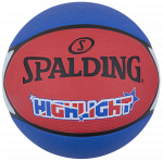 SPALDING HIGHLIGHT Krep&scaron;inio kamuolys, 7 dydis