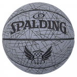 SPALDING LINES Krep&scaron;inio kamuolys, 7 dydis