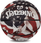 SPALDING TREND STARS STRIPES RUBBER Krep&scaron;inio kamuolys, 7 dydis