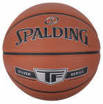 SPALDING TF Silver Composite Basketball Krep&scaron;inio kamuolys, 7 dydis