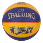 SPALDING TF-33 GOLD Krep&scaron;inio kamuolys, 6 dydis