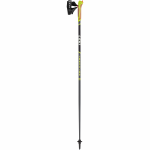 Leki Response Nūjo&scaron;anas nūjas 125 cm