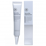 Hubislab derma max &scaron;viesinamasis veido kremas