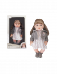 ARTYK 169205 Lėlė su suknele 35 cm
