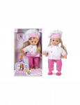 ARTYK 120664 NATALIA Keksiukų lėlė 42 cm