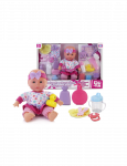 ARTYK 121692 EDU&FUN Kūdikio lėlė su slaugos reikmenimis 32 cm