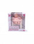 ARTYK 137372 Bobas z akcesoriami NATALIA 11 cm
