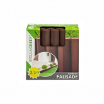 Plastikinė sodo tvorelė PA22 BOX, 2,2 m, Stella Green - Ruda