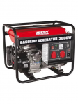 Benzininis generatius HECHT GG3300