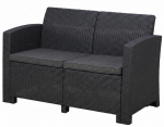 Dvivietė rotango sodo sofa 120 cm, pilka