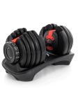 Reguliuojamas svarmuo 24 kg (15 lygių)