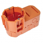 Montavimo dėžutė elektronikai Pawbol A.0083 68x82mm
