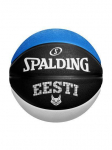 Krep&scaron;inio kamuolys Spalding EESTI