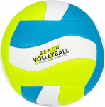 Tinklinio kamuolys Avento 45VB, 5 dydis