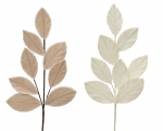 Dirbtinė &scaron;akelė Decoris Velvet Glitter, ruda, 75 cm