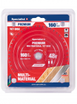 Specialist+ Pjovimo diskas 160x48Tx20mm, Multimaterial PREMIUM, SPECIALIST+