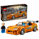 KONSTR AUTOM FAST AND FURIOUS TOYOTA SUP