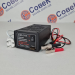 Akumuliatoriu pakrovėjas LAN 12/3A