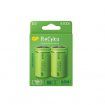 Įkraunami elementai GP RECYKO D, 5700 mAh, 2 vnt.
