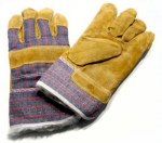 Pir&scaron;tinės verstos odos, žieminės, pir&scaron;tuotos | geltonos