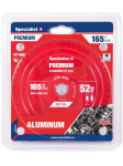 Specialist+ Pjovimo diskas 165x52Tx20mm, Aluminium PREMIUM, SPECIALIST+