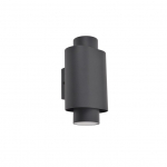 &Scaron;viestuvas Lutec CYPRES 6604002118, 7W, GU10, IP44