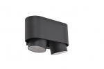 &Scaron;viestuvas Lutec CYPRES 6604003118, 7W, 2XGU10, IP44