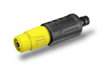 Reguliuojamasis purk&scaron;tukas Karcher 2.645&ndash;264.0