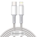 Laidas BASEUS USB TypeC M, Lightning M, 2m pilkas CATLGD-A02