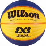 Krep&scaron;inio kamuolys FIBA, 6 dydžio, wtb0533xb