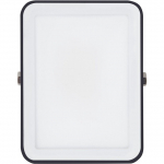 Lauko Prožektorius 30 W, 2700 lm, 4000 &deg;K, IP65, juodas