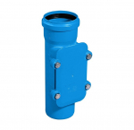 Vidaus kanalizacijos pravala Ultra dB, &Oslash; 110 mm