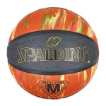 Krep&scaron;inio kamuolys Spalding MARBLE EDITION