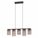 &Scaron;viestuvas kabinamas Eglo 901163, 200 W, E27