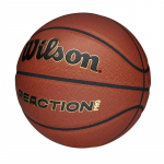 Krep&scaron;inio kamuolys Wilson Reaction Pro