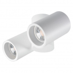 &Scaron;viestuvas nukreipiamasis Kanlux Blurro 32953, 20 W, GU10