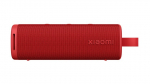 KOLON BELAIDĖXIAOMI SOUND OUTDOOR RAUD